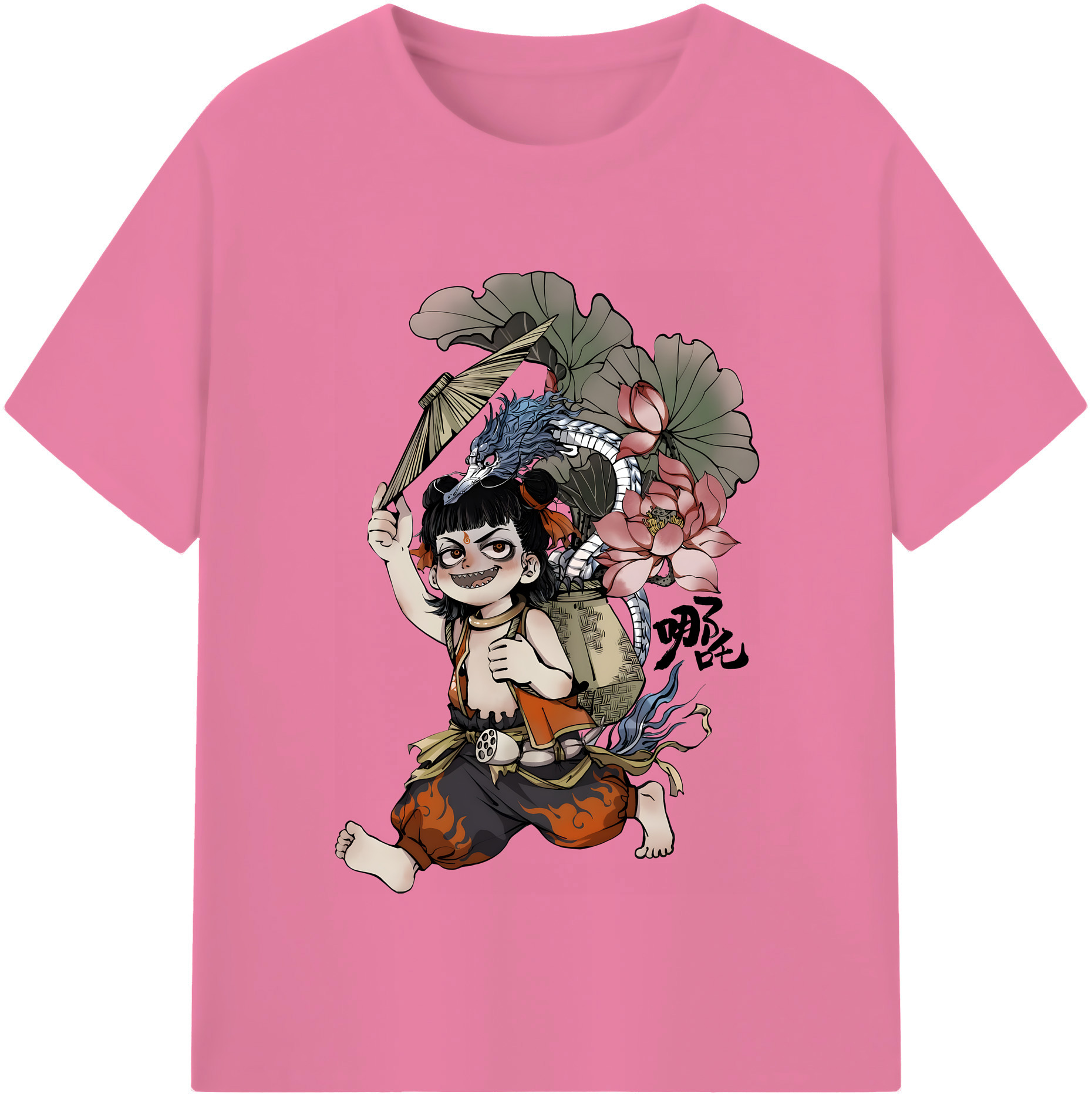 （画像用） Ne Zha 2 ナタ 魔童の大暴れ 綿100％半袖Tシャツ（フロントプリント）